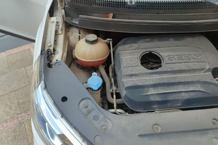 Used Geely Auto Vision X3 2017 1.5L Manual Elite Model Engine Bay Right