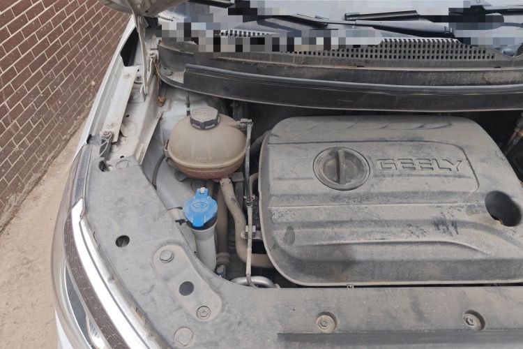 Used Geely Auto Vision X3 2017 1.5L Manual Elite Model Engine Bay Right