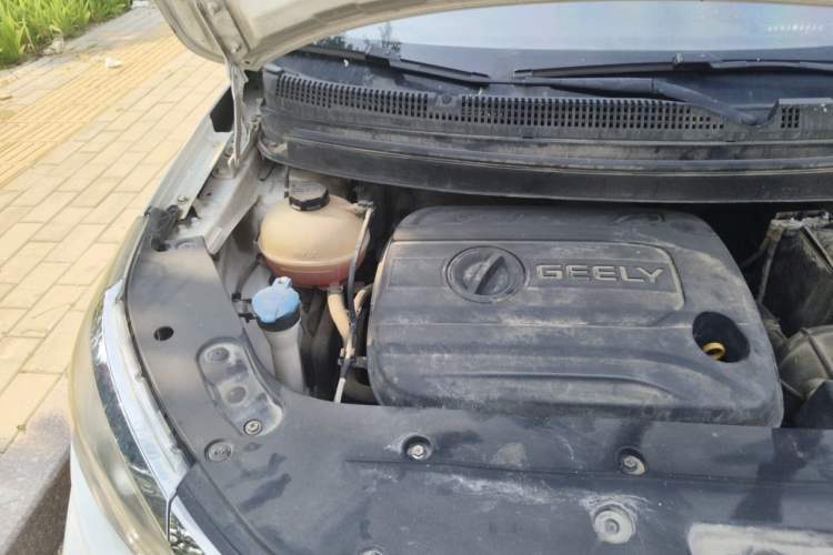 Used Geely Auto Vision X3 2017 1.5L Manual Elite Model Engine Bay Right