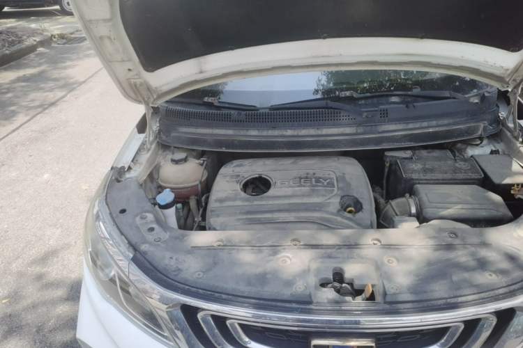Used Geely Auto Vision X3 2017 1.5L Manual Elite Model Engine Bay Right