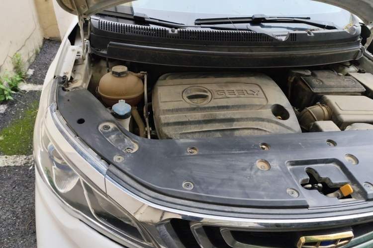 Used Geely Auto Vision X3 2017 1.5L Manual Luxury Model Engine Bay Right