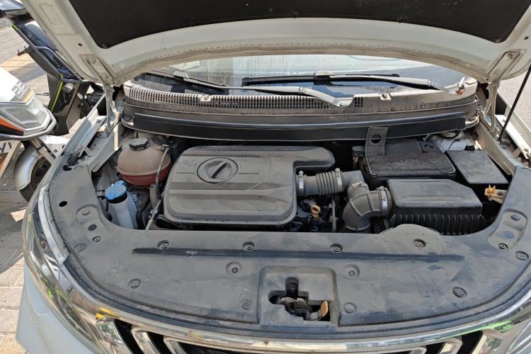 Used Geely Auto Vision X3 2017 1.5L Automatic Elite Model Engine Bay