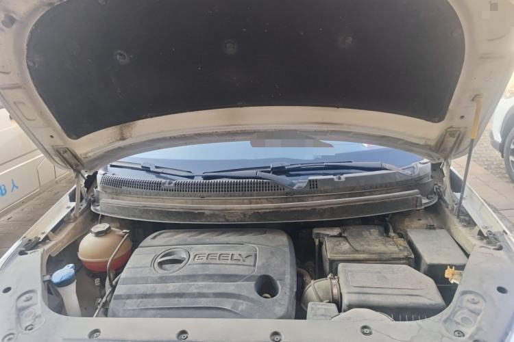 Used Geely Auto Vision X3 2017 1.5L Manual Luxury Model Engine Bay