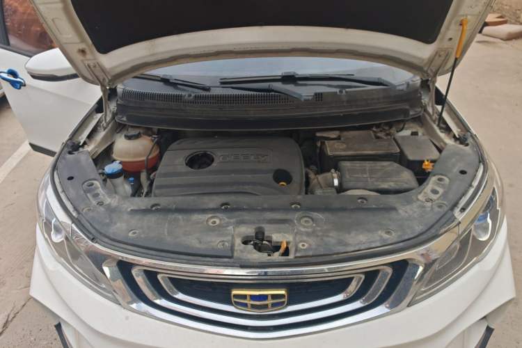 Used Geely Auto Vision X3 2017 1.5L Manual Luxury Model Engine Bay