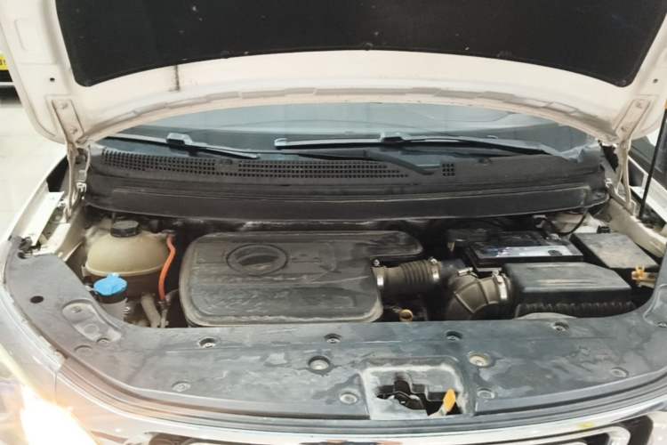 Used Geely Auto Vision X3 2017 1.5L Automatic Elite Model Engine Bay