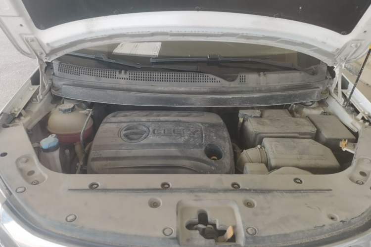 Used Geely Auto Vision X3 2017 1.5L Manual Elite Model Engine Bay