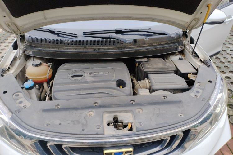 Used Geely Auto Vision X3 2017 1.5L Manual Luxury Model Engine Bay