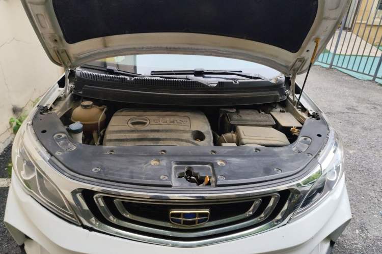 Used Geely Auto Vision X3 2017 1.5L Manual Luxury Model Engine Bay