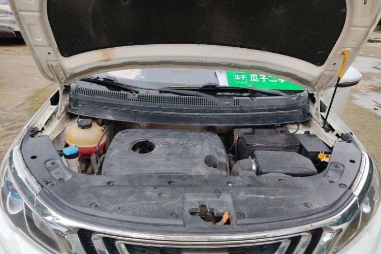 Used Geely Auto Vision X3 2017 1.5L Manual Elite Model Engine Bay