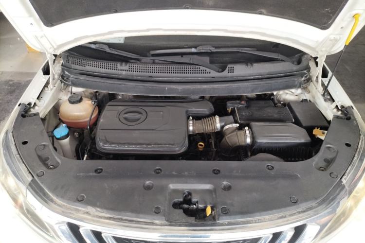 Used Geely Auto Vision X3 2017 1.5L Automatic Luxury Model Engine Bay