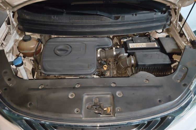 Used Geely Auto Vision X3 2017 1.5L Automatic Elite Model Engine Bay