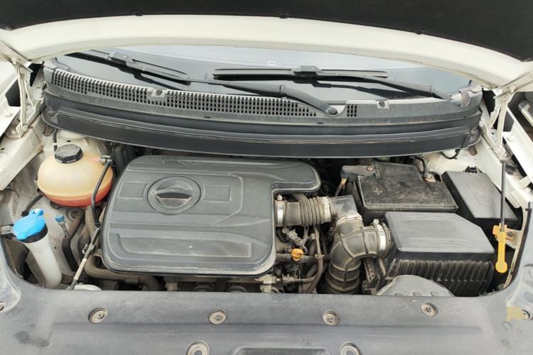 Used Geely Auto Vision X3 2017 1.5L Automatic Elite Model Engine Bay