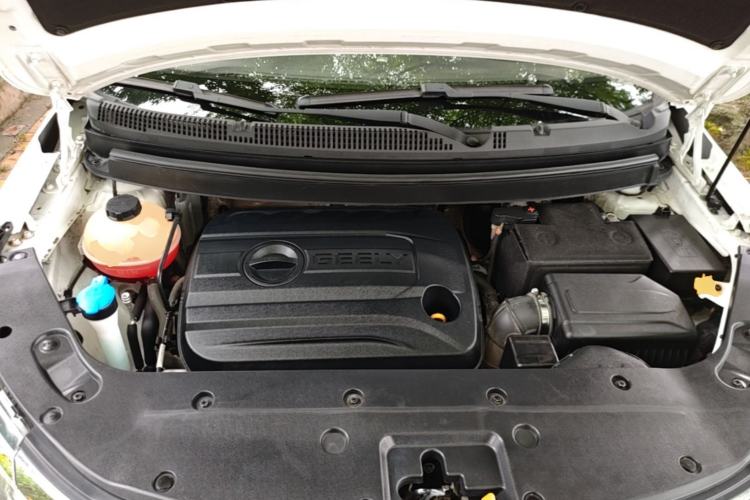 Used Geely Auto Vision X3 2017 1.5L Manual Luxury Model Engine Bay