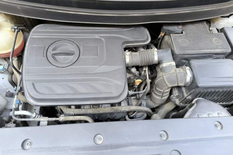 Used Geely Auto Vision X3 2017 1.5L Automatic Elite Model Engine Bay
