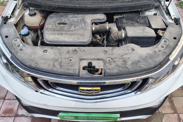 Used Geely Auto Vision X3 2017 1.5L Automatic Elite Model Engine Bay
