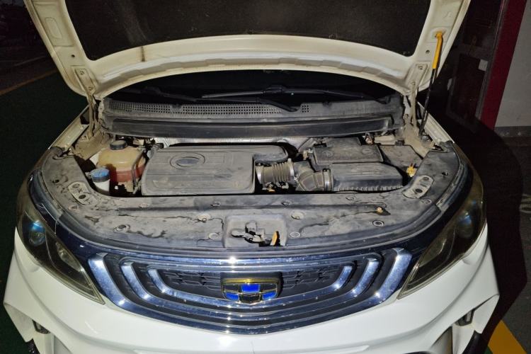 Used Geely Auto Vision X3 2017 1.5L Automatic Elite Model Engine Bay