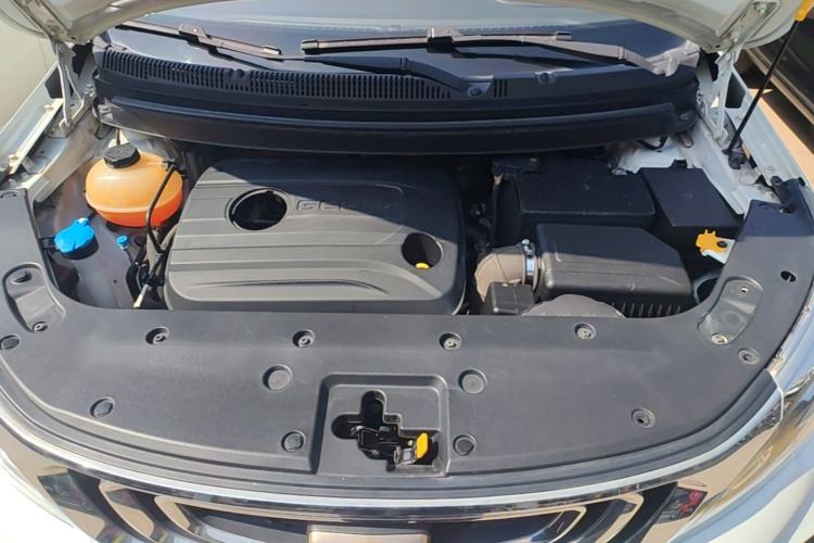 Used Geely Auto Vision X3 2017 1.5L Manual Elite Model Engine Bay