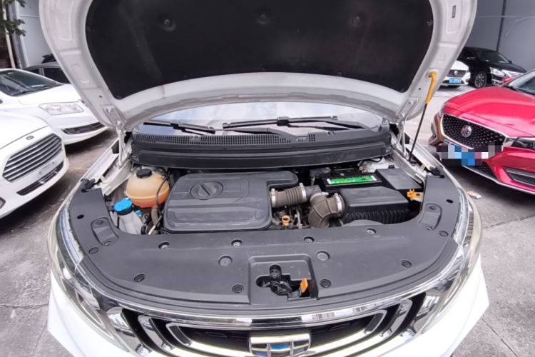 Used Geely Auto Vision X3 2017 1.5L Automatic Elite Model Engine Bay
