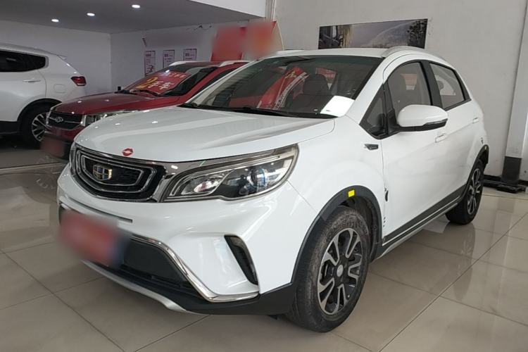 Used Geely Auto Vision X3 2017 1.5L Manual Elite Model Guazi used car, China used car export, Used car for sale, Used cars, Cheapest cars for sale