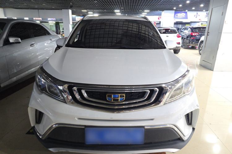 Used Geely Auto Vision X3 2017 1.5L Automatic Luxury Model Exterior 1