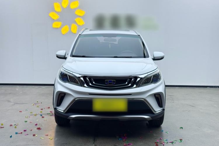 Used Geely Auto Vision X3 2017 1.5L Manual Luxury Model Exterior 1