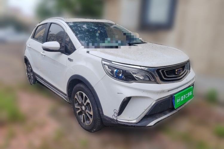 Used Geely Auto Vision X3 2017 1.5L Automatic Elite Model Exterior 1