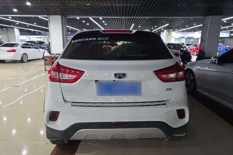 Used Geely Auto Vision X3 2017 1.5L Automatic Luxury Model Exterior 3