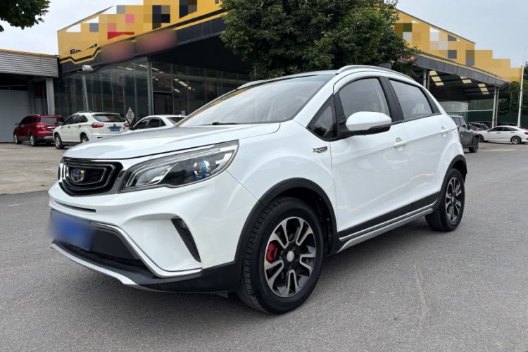 Used Geely Auto Vision X3 2017 1.5L Automatic Luxury Model Exterior 3