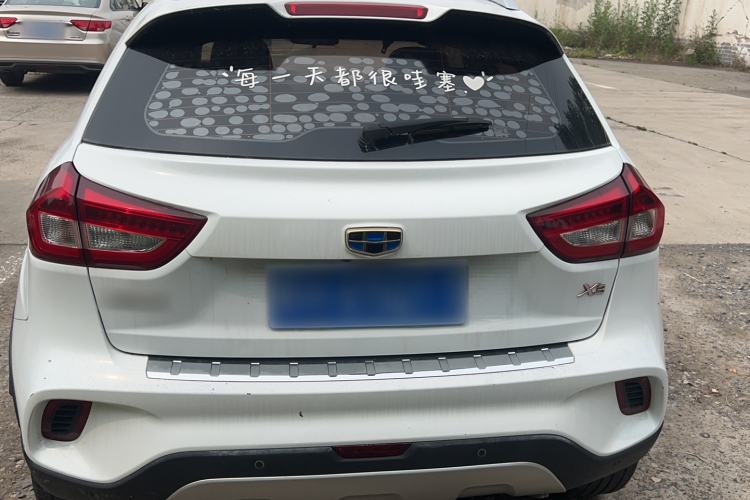 Used Geely Auto Vision X3 2017 1.5L Automatic Luxury Model Exterior 3