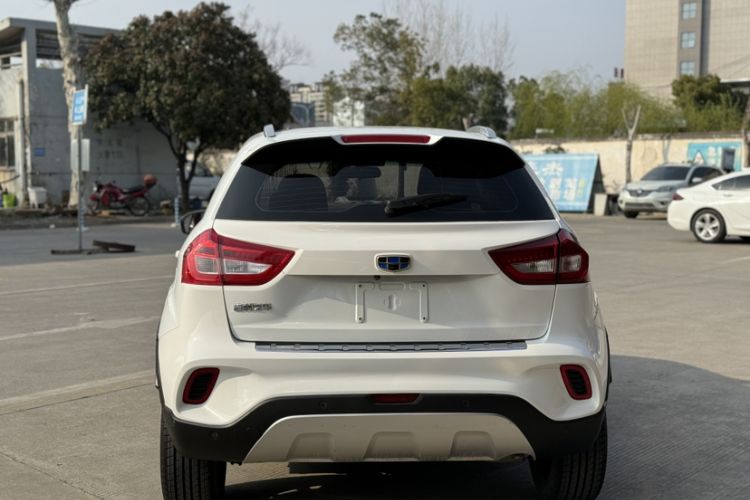 Used Geely Auto Vision X3 2017 1.5L Automatic Luxury Model Exterior 5