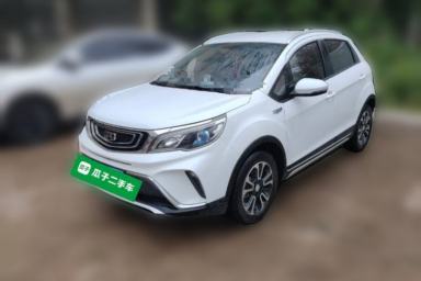 Used Geely Auto Vision X3 2017 1.5L Automatic Elite Model