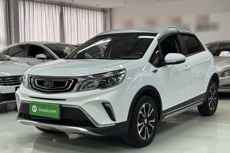Used Geely Auto Vision X3 2017 1.5L Automatic Luxury Model Guazi used car, China used car export, Used car for sale, Used cars, Cheapest cars for sale