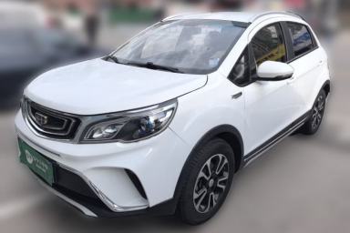 Used Geely Auto Vision X3 2017 1.5L Automatic Elite Model