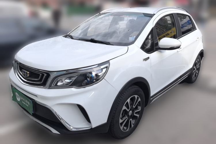 Used Geely Auto Vision X3 2017 1.5L Automatic Elite Model Guazi used car, China used car export, Used car for sale, Used  cars, Cheapest cars for sale