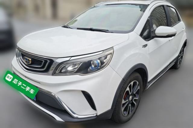 Used Geely Auto Vision X3 2017 1.5L Manual Luxury Model