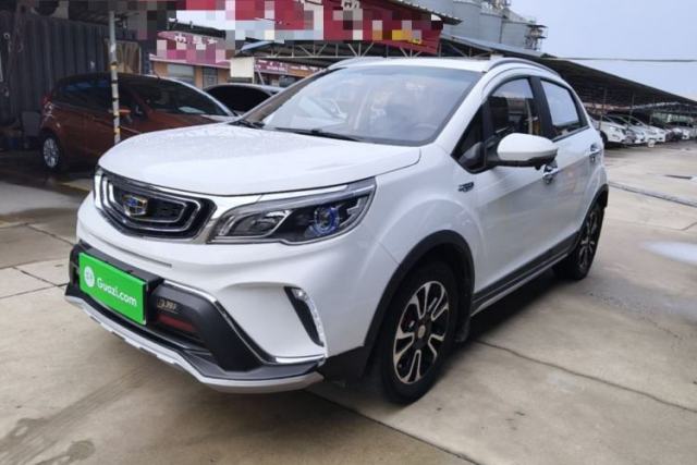 Used Geely Auto Vision X3 2017 1.5L Manual Luxury Model