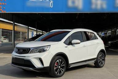Used Geely Auto Vision X3 2017 1.5L Automatic Luxury Model