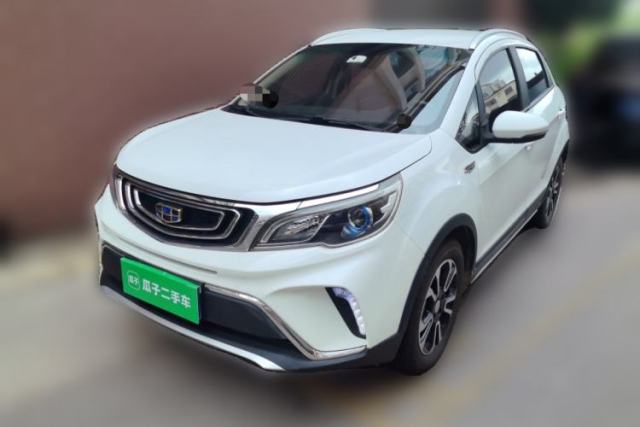 Used Geely Auto Vision X3 2017 1.5L Automatic Elite Model