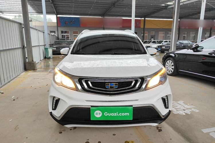 Used Geely Auto Vision X3 2017 1.5L Automatic Luxury Model Front