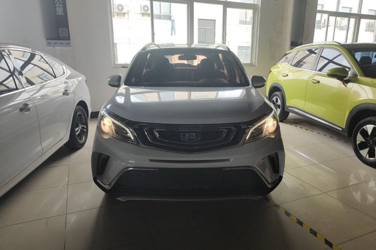 Used Geely Auto Vision X3 2017 1.5L Automatic Luxury Model Front