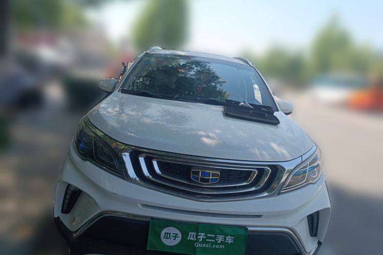 Used Geely Auto Vision X3 2017 1.5L Automatic Luxury Model Front