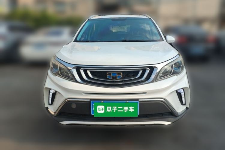 Used Geely Auto Vision X3 2017 1.5L Automatic Luxury Model Front