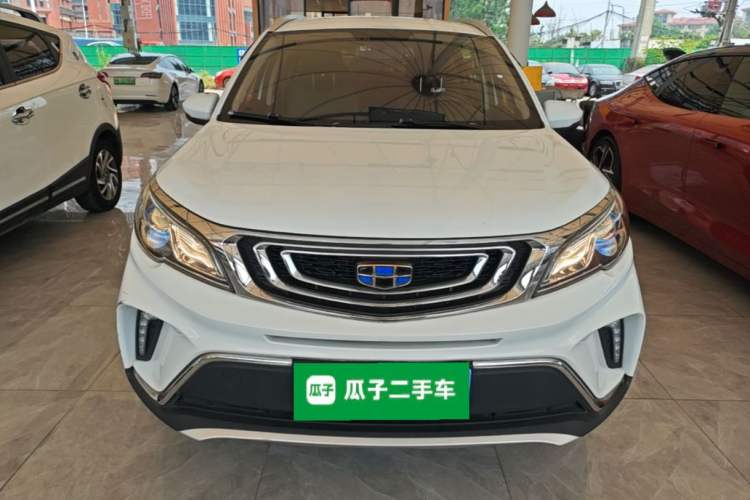 Used Geely Auto Vision X3 2017 1.5L Manual Elite Model Front