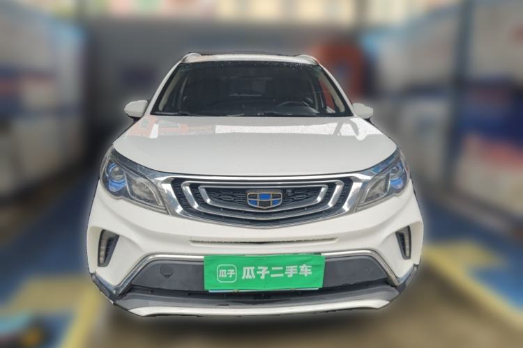 Used Geely Auto Vision X3 2017 1.5L Automatic Luxury Model Front