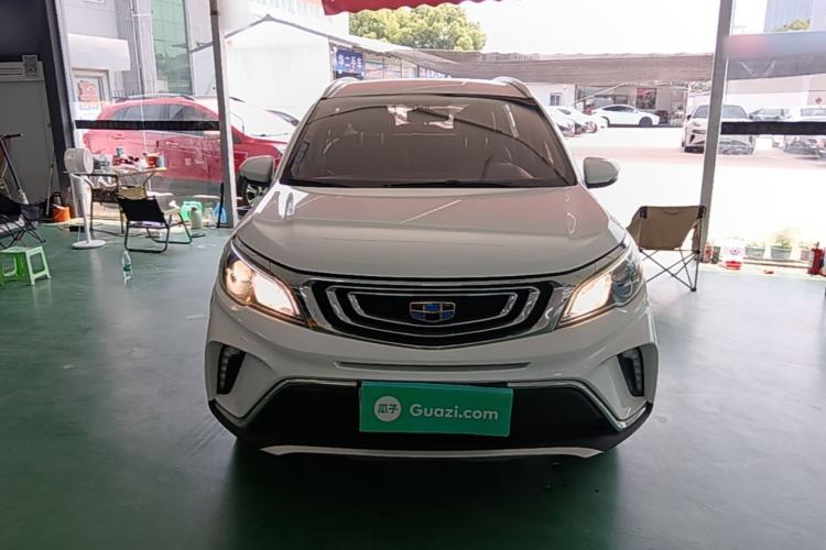 Used Geely Auto Vision X3 2017 1.5L Automatic Elite Model Front