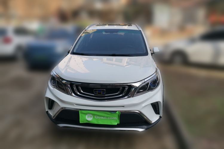 Used Geely Auto Vision X3 2017 1.5L Automatic Luxury Model Front