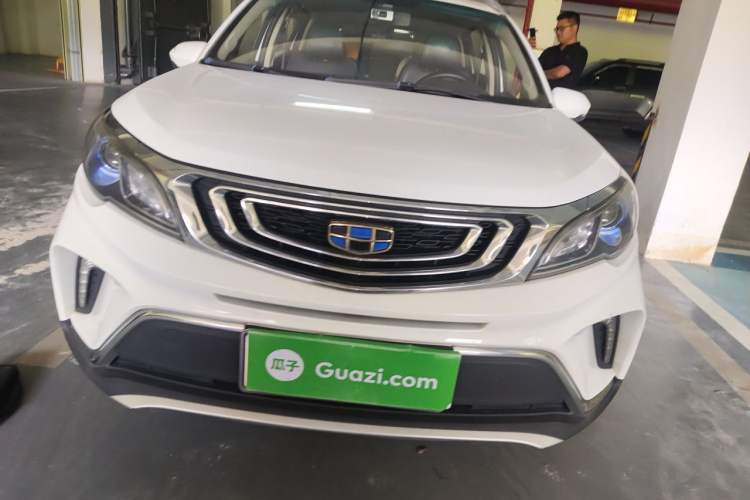 Used Geely Auto Vision X3 2017 1.5L Automatic Elite Model Front