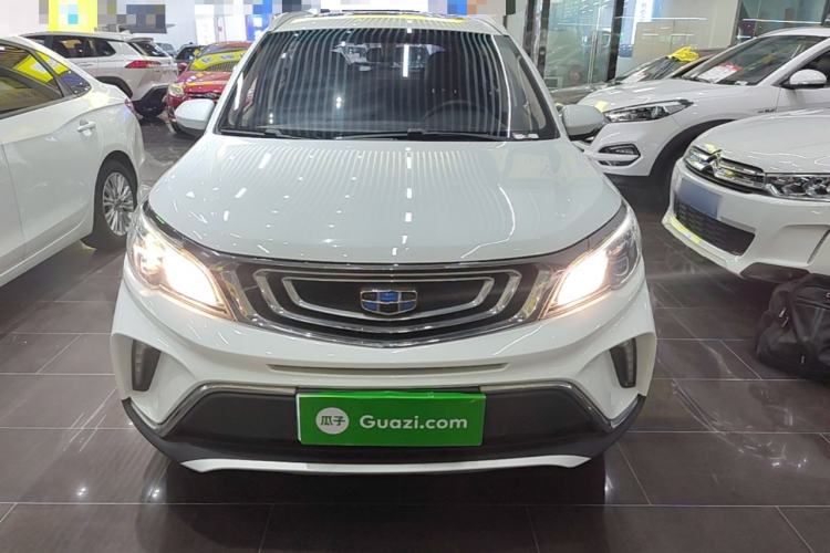 Used Geely Auto Vision X3 2017 1.5L Automatic Luxury Model Front