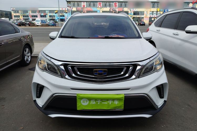 Used Geely Auto Vision X3 2017 1.5L Automatic Luxury Model Front