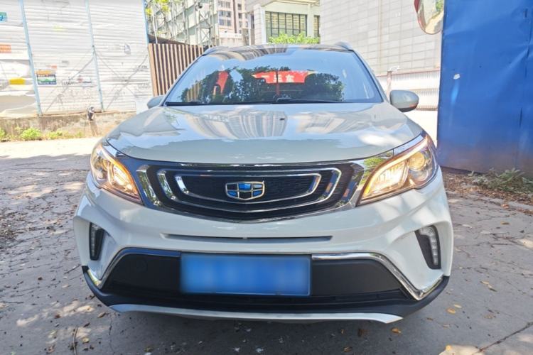 Used Geely Auto Vision X3 2017 1.5L Automatic Luxury Model Front